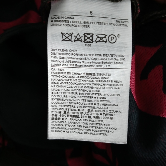 Banana Republic Green and Pink Camo SkirtSize 6 - Picture 7 of 7